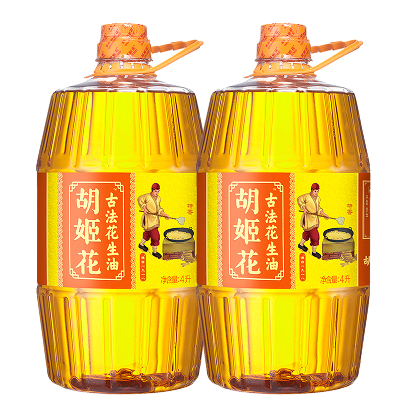 胡姬花古法花生油特香型4L*2花生食用油家用炒菜