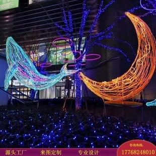 户外公园广场灯光秀亮化装 海洋动物鲸鱼造型灯 饰 大型梦幻灯光节