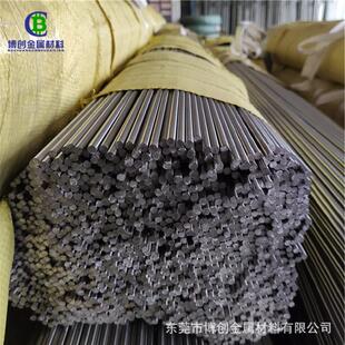 202F304不锈钢棒自动车床用易车削实心棒8mm圆钢条小规格冲扁轴销