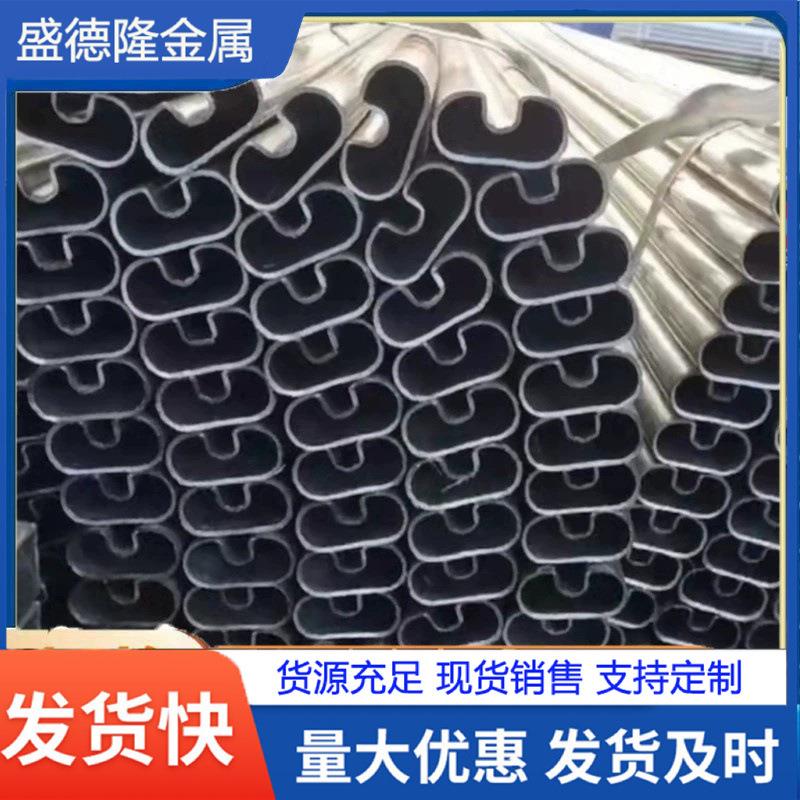 异型管厂生产q235椭圆凹槽管40凹槽管无缝方管套管形状均可制做