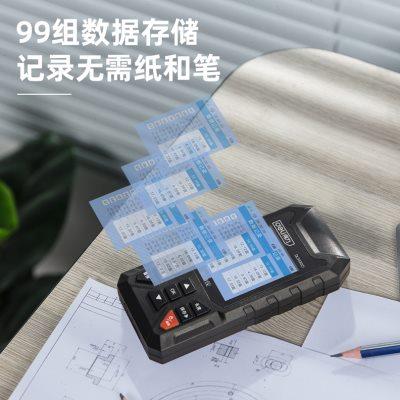 得力测亩仪手持GPS测量仪土地面积地亩北斗车载量地量田仪免行走