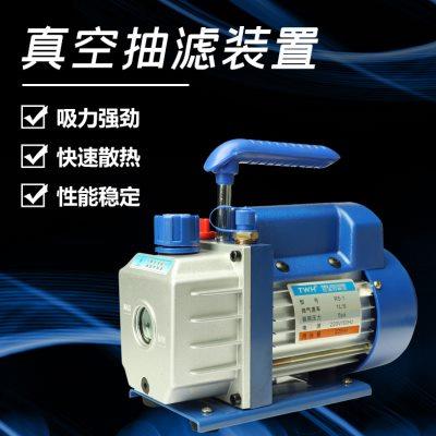 真空抽滤装置抽气机抽气泵真空泵直联旋片式真空泵 单相抽真空抽