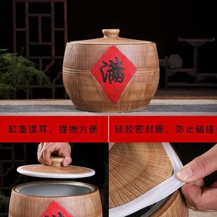 防潮防虫食品箱储物罐 景德镇陶瓷米桶米缸家用密封带盖20斤50斤装