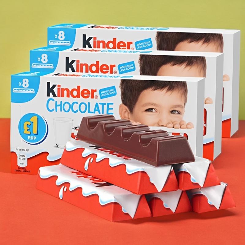 夹心牛奶巧克力是该SKU的特色