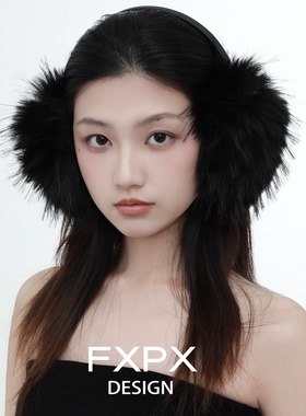 FXPX冬日氛围黑白色耳罩仿皮草毛绒保暖耳套大显脸小耳包防冻耳捂