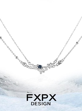 FXPX 纯银蓝色锆石双层项链清冷感锁骨链小众设计高级感吊坠女