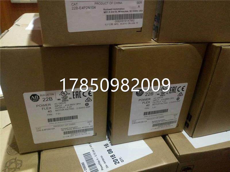 议价N现货2198服-KITCON-PWR40 克韦尔AB 伺系列全罗新现货2198KI怎么看?