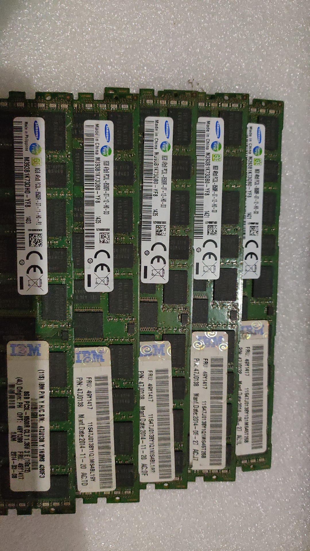 议价IBM X3690X5 X3950 49Y1399 49Y1417 8G 4RX8 8500R服务议价