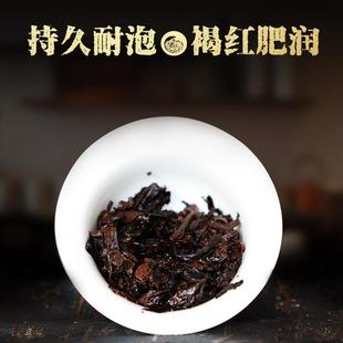 2004陈年普洱茶熟茶7572十年以上特级熟普洱茶云南七子饼茶叶357g