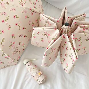 法式碎花全自动晴雨两用折叠防晒防紫外线遮阳伞女生高颜值雨伞