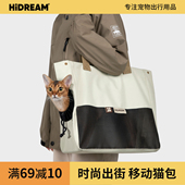 HiDREAM单肩帆布猫包外出便携手提包小体狗包猫咪轻便宠物出行包