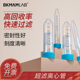 比克曼生物超滤离心管密理博millipore蛋白浓缩管4mL15mL超滤管实