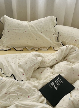 ins奶油少女奶酪星星水洗棉四件套荷叶花边全棉被套纯棉三件套1.5