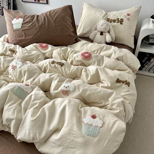 奶咖少女ins甜心小狗四件套