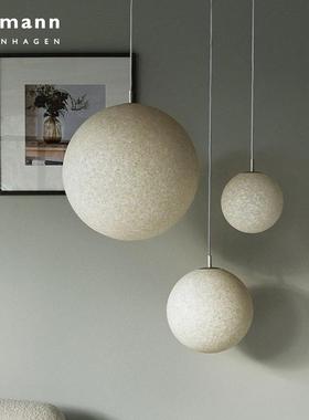 Normann  Copenhagen Pix系列 北欧风简约客厅吊灯书房月球灯