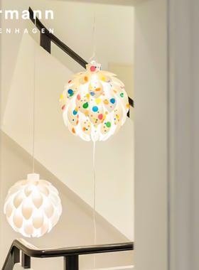 Normann  Norm12 北欧风格 设计师款楼梯间客厅餐厅吊灯DIY装饰灯