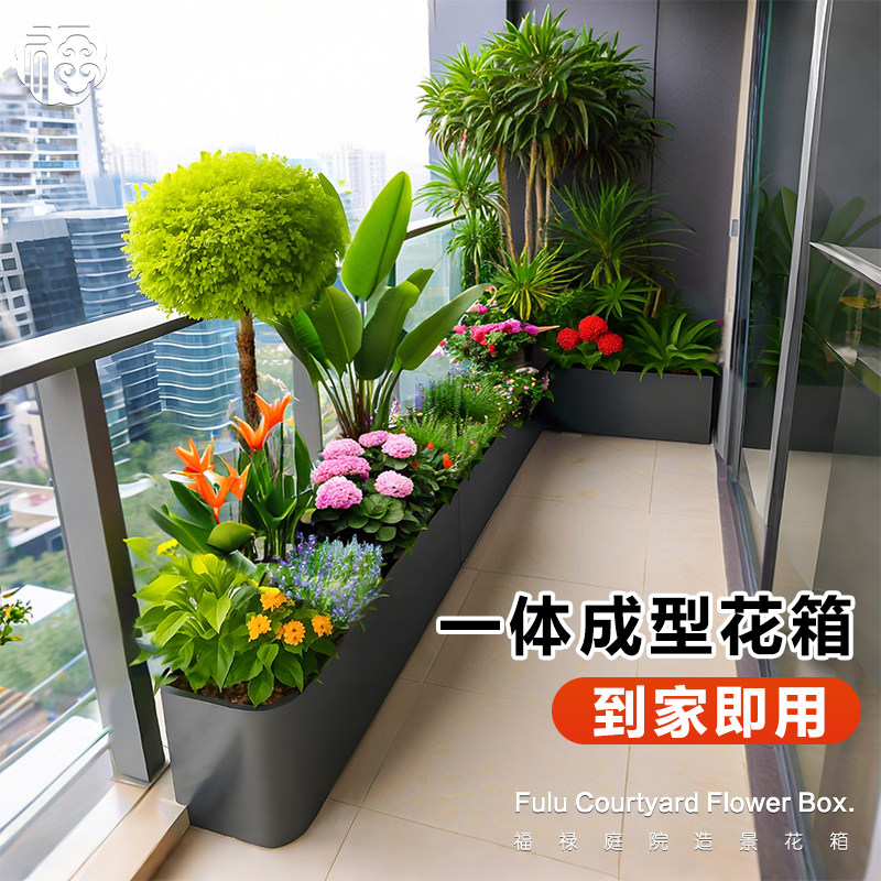 一体成型花箱定制户外不锈钢图片