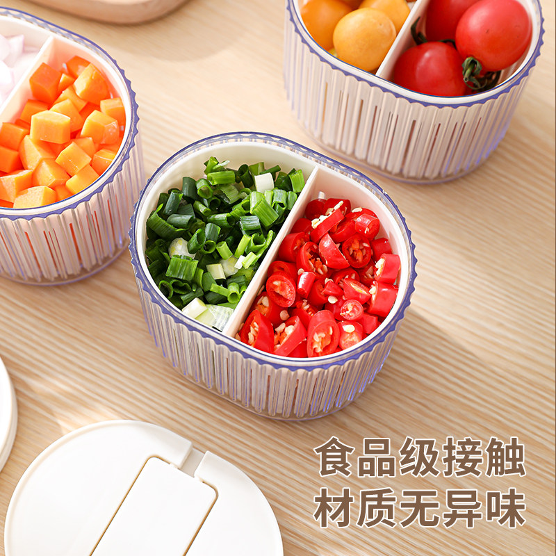 葱姜蒜收纳盒冰箱专用食品级葱花保鲜盒蔬菜备菜沥水蒜末装葱神器