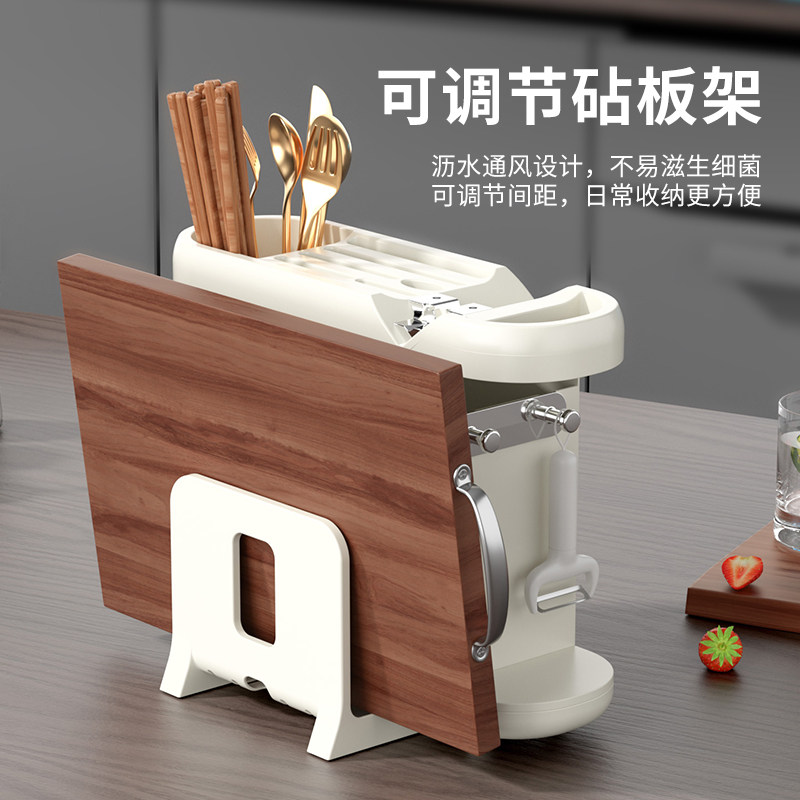 厨房刀架置物架放菜刀筷子砧板锅盖菜板多功能刀具一体整理收纳架,厨房/烹饪用具,刀架,淘宝优惠券,粉丝福利购,淘宝优惠卷