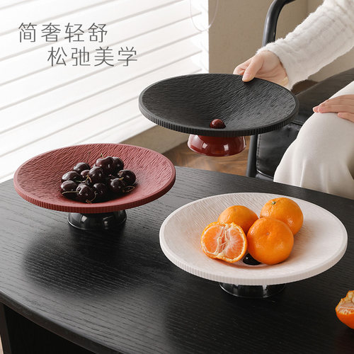 水果盘客厅家用新款轻奢高端高颜值茶几糖果盘沥水托盘干果盘