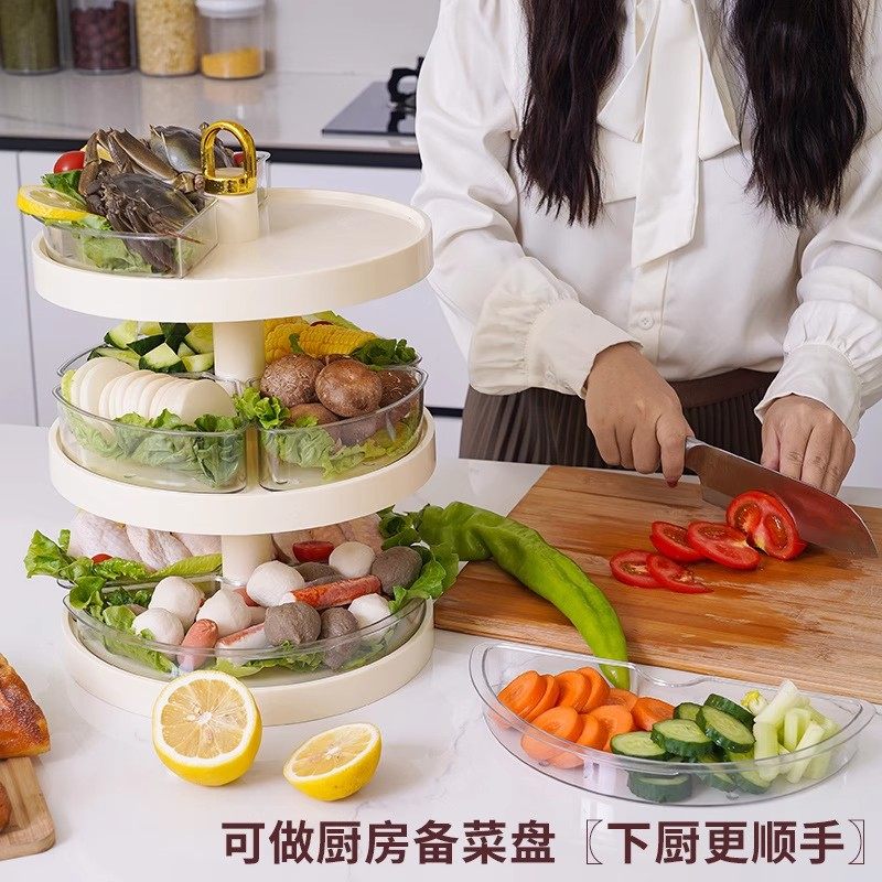 配菜分格盘火锅旋转托盘收纳架