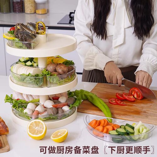 配菜分格盘火锅旋转托盘收纳架