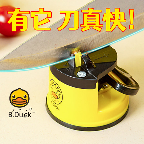 小黄鸭吸盘磨刀器家用快速磨刀神器磨菜刀剪刀迷你吸盘固定磨刀石