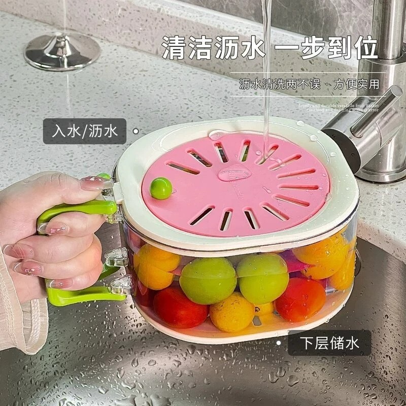 奶油风双层带盖折叠果蔬沥水篮