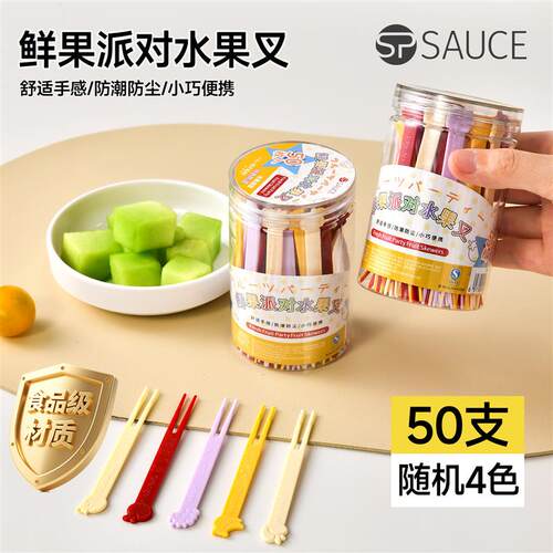 一次性食品级大容量水果叉罐装