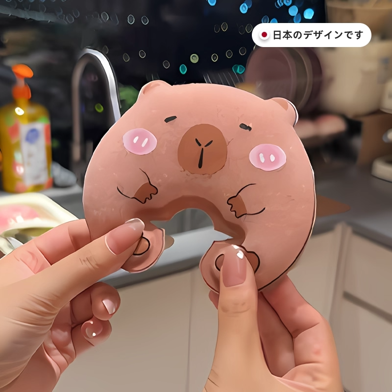 可爱卡皮巴拉洗碗海绵布厨房吸盘式沥水海绵擦刷碗刷锅两用去污,家庭/个人清洁工具,海绵擦,淘宝优惠券,粉丝福利购,淘宝优惠卷