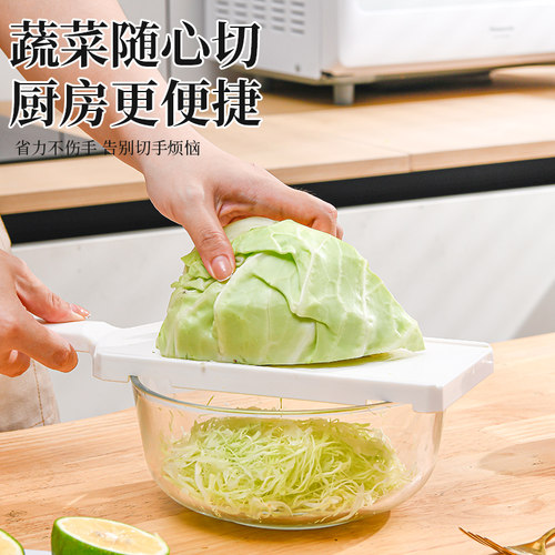 包菜刨丝器蔬菜沙拉卷心菜紫甘蓝圆白菜刨丝刀大头菜擦丝包菜神器
