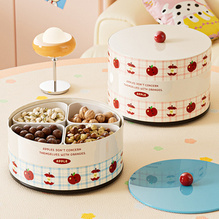 新年干果盘家用客厅茶几旋转高端零食糖果收纳盒高颜值带盖水果盘