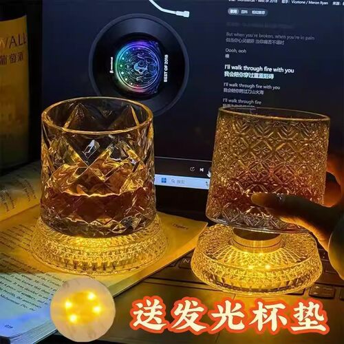 创意玻璃杯水晶旋转威士忌酒杯高级不倒翁转转啤酒杯解压创意杯