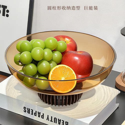 水果盘新款家用果盘高级感轻奢客厅茶几糖果零食盘沥水果篮茶点盘