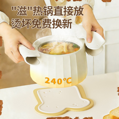 面包吐司茶杯垫餐垫厨房家用高级感硅胶防烫餐桌菜垫隔热垫沥水垫