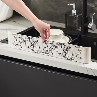 防水挡板水槽边缘水池挡水板挡水条厨房防溅水挡板洗手池隔板台面