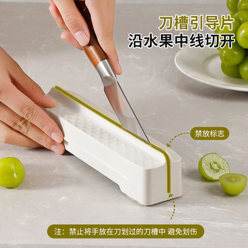 新款西红柿切片器圆形固定小番茄分割切半器家用厨房樱桃切果器