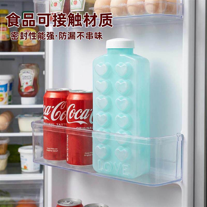 爱心按压冰格冻冰块模具带盖自制透明冰格制冰盒家用冰箱储存盒
