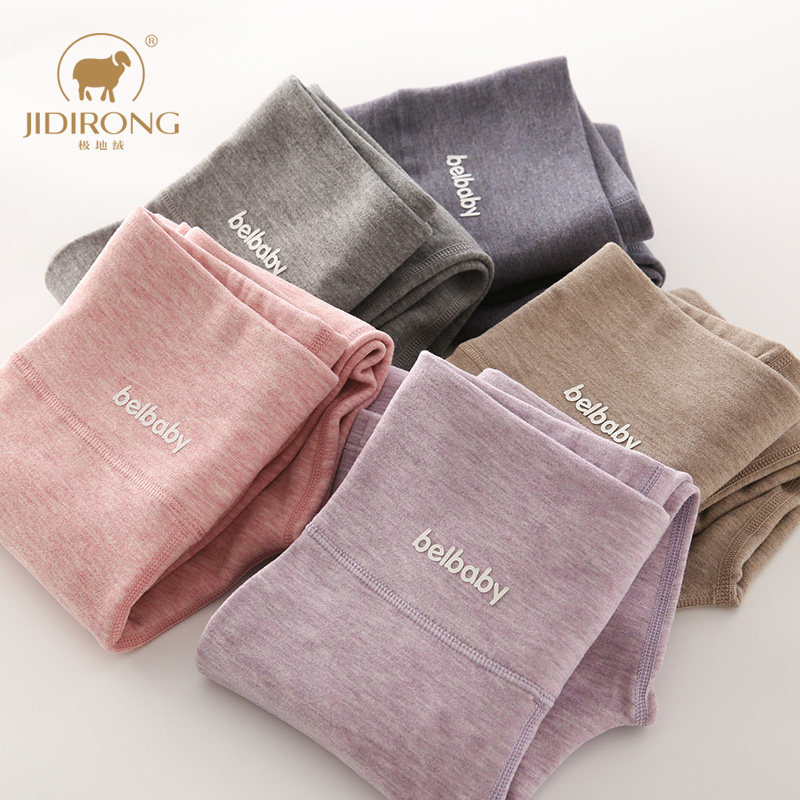 德绒儿童保暖裤女童校服神器棉裤内穿秋冬女孩秋裤外穿男童打底裤,童装/婴儿装/亲子装,保暖裤,淘宝优惠券,粉丝福利购,淘宝优惠卷