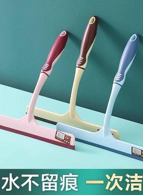 擦玻璃神器家用卫生间台面镜子硅胶刮水器地板刮刀清洁工具擦窗器