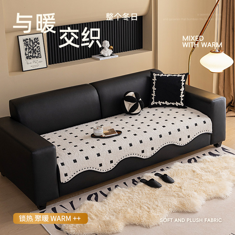 异形黑石公寓半边绒沙发垫,居家布艺,沙发垫,淘宝优惠券,粉丝福利购,淘宝优惠卷