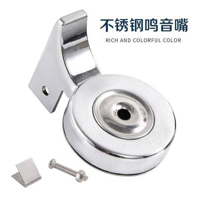 不锈钢鸣笛嘴大容量烧水壶燃气家用热水壶小帽盖蜂鸣哨子会叫的盖