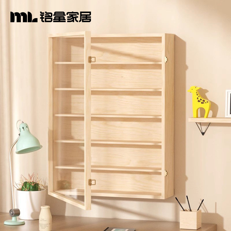 实木盲盒展示架收纳模型展示柜木框展示盒壁挂墙上置物架,收纳整理,手办收纳盒,淘宝优惠券,粉丝福利购,淘宝优惠卷