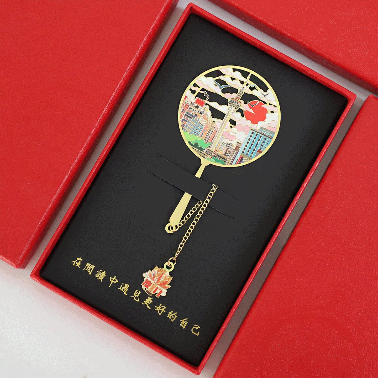 （有版权）澳门塔景点金属书签定刻字旅游澳门中国风古典文创礼品