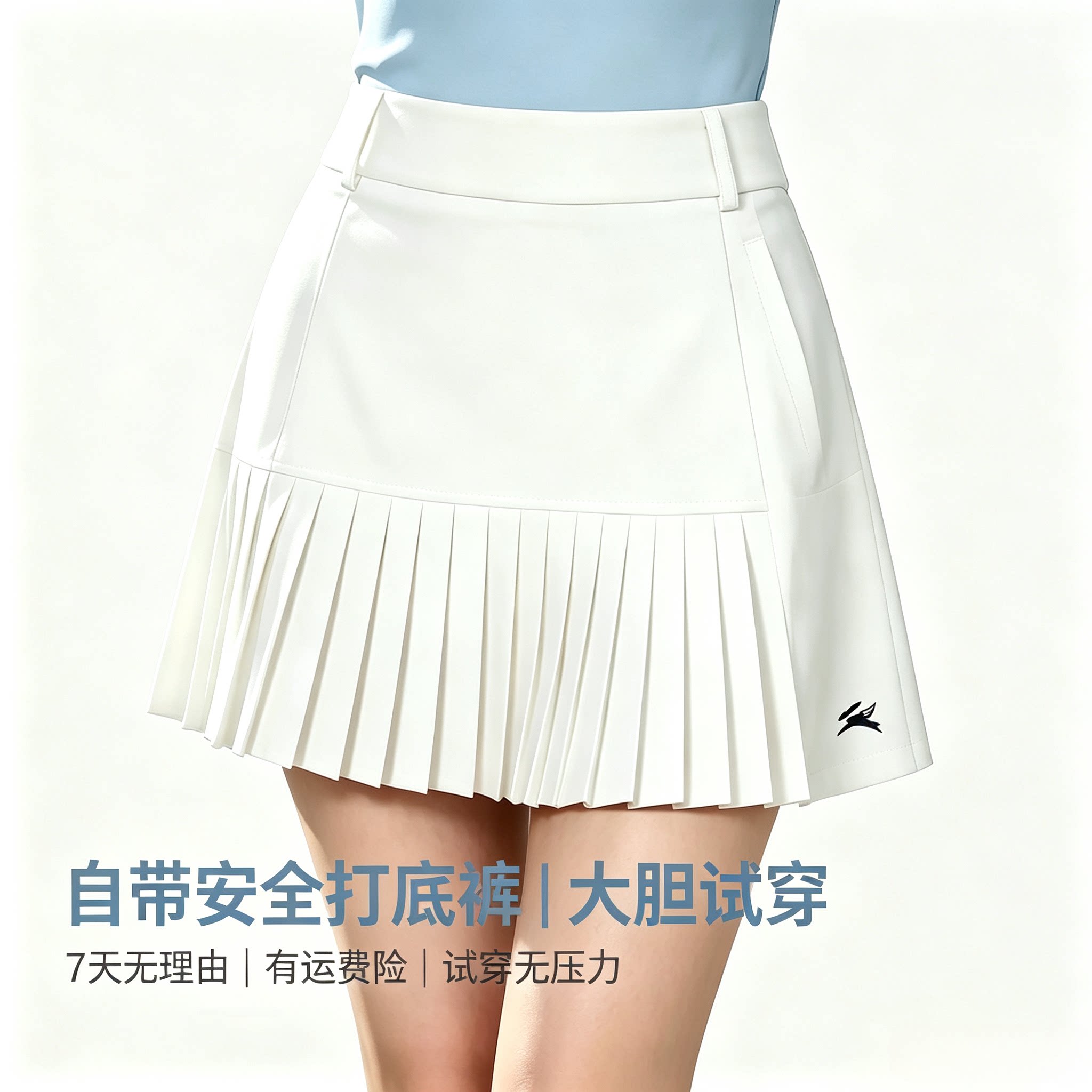 高尔夫裙子女装下半身百褶防走光弹力速干百搭网球羽毛球裙