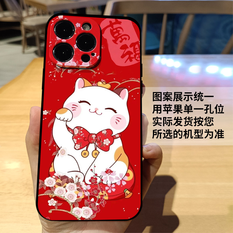 网红爆款支持来图定制硅胶软壳