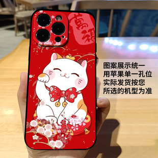 发财好运招财猫适用vivos9手机壳新款s10硅胶全包15pro软套16e磨砂s17保护套可爱熊猫18pro防摔高级感s18创意