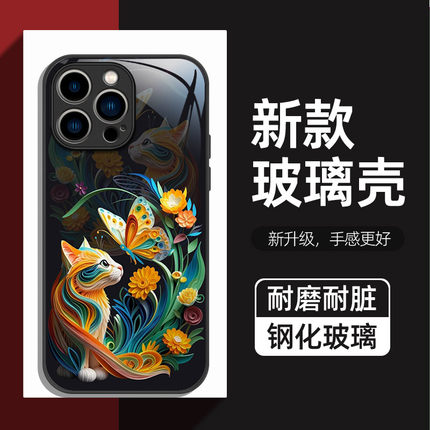 创意花语猫咪适用Turbo4红米K80手机壳k70钢化玻璃套k50至尊版全包k60防摔note12硅胶软13 网红新爆款14pro潮