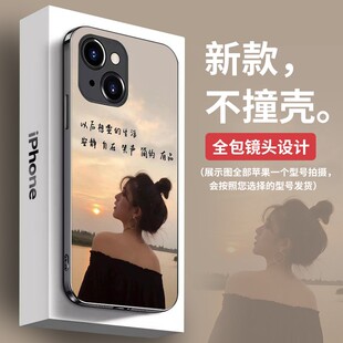 励志好运女孩背影适用14苹果16promax手机壳17pro新款13iPhone15pro玻璃壳12保护套11硅胶15plus全包防摔网红