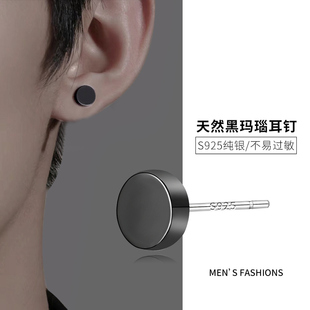 925纯银天然黑玛瑙耳钉男士个性百搭养耳洞耳环痞帅潮流爆款耳饰